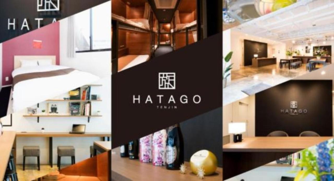 Hatago Tenjin Hostel Fukuoka  Kültér fotó